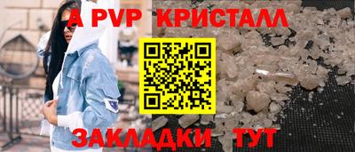 MDMA Балашиха
