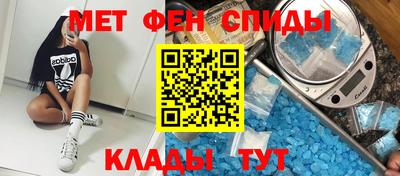 гашик Абакан