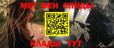 MDMA Балашиха