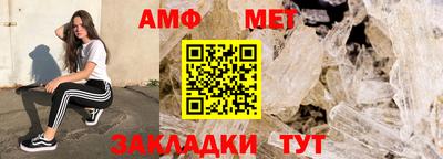 MDMA Балашиха