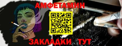 MDMA Балашиха