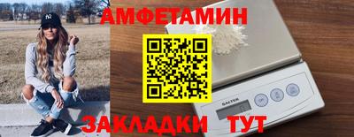 MDMA Балашиха