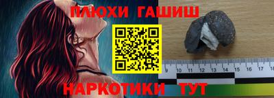 jwh Будённовск