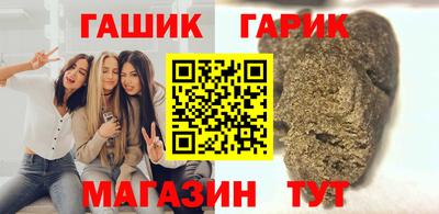 метадон Бузулук