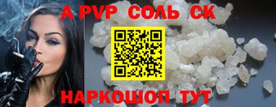 PSILOCYBIN Будённовск
