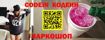 MDMA Балашиха