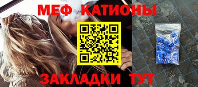 метадон Бузулук