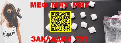 метадон Бузулук