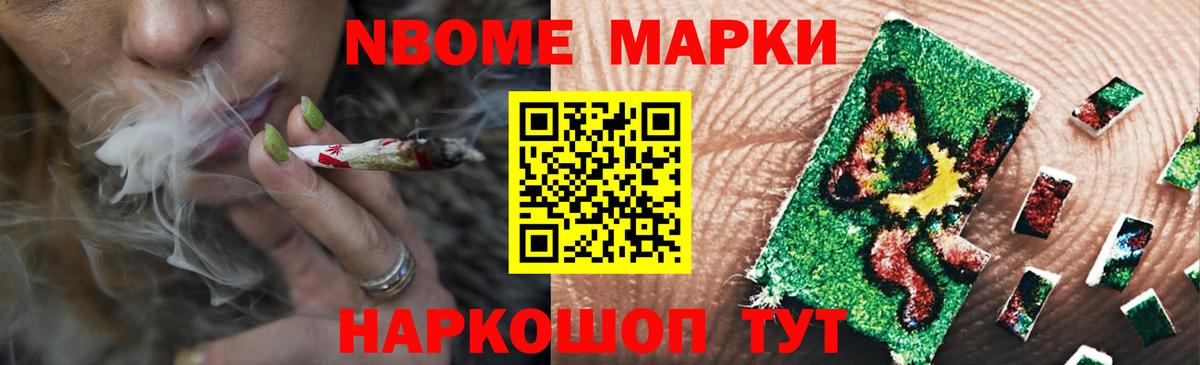 MEGA tor  ЛСД экстази кислота  Великие Луки  ЛСД экстази ecstasy 