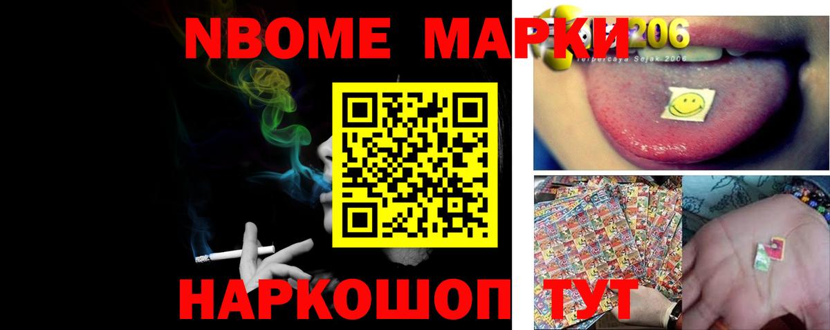 LSD-25 экстази кислота  Вход с VPN  Великие Луки  LSD-25 экстази ecstasy 