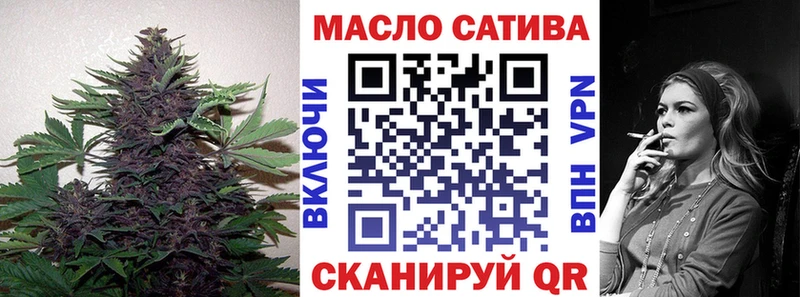 Дистиллят ТГК вейп с тгк  наркота  Великие Луки 