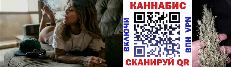 Бошки Шишки AK-47  Великие Луки 